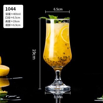 Dko beer glass glass water cup beverage juice cup cold drink cup household commercial craft beer cup bar restaurant wine cup 400ml juice cup 1