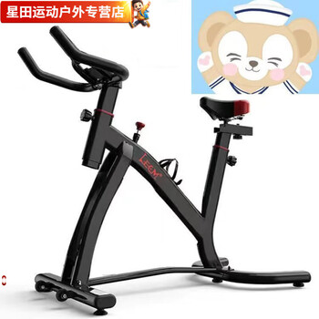 Gumuni dynamic bicycle home indoor bicycle gift model men and women exercise equipment sports pedal fitness equipment naked bicycle frame