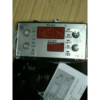 Chengke ck-3f cold storage micro temperature controller refrigeration freezer electronic temperature controller with defrost temperature control meter