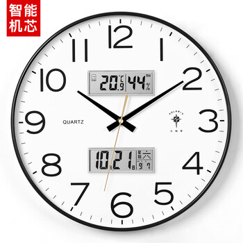 Polaris (polaris) clock wall clock living room silent automatic time adjustment 2025 new calendar simple fashion clock wall-mounted quartz clock fashion black-smart time adjustment calendar week temperature and humidity 12 inches in diameter 30.5 cm