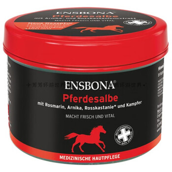Ensbona spot german ensbona horse ointment relieves joint pain and muscle soreness for personal use 500ml