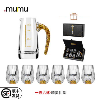 Mumu24k gold foil white wine glass wine dispenser set 6 pots 6 cups gift box wine set for elders and fathers to move into the country style gift gold foil style 1 pot 6 cups