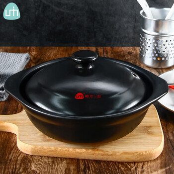 Umizili high temperature resistant dry-fired non-cracking shallow pot household commercial casserole stew stone pot household gas stew pot ceramic sand stone pot thickened covered black shallow pot (suitable for 1 person) 600ml