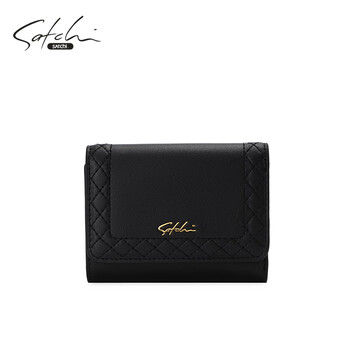 Sachi women's wallet fashionable cowhide coin purse short multi-card slots ticket holder black