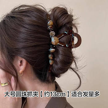 Gemeng large grab clip female high-end new clip headwear hair clip back of the head clip shark clip hair accessories