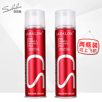 Saberon styling dry glue 99ml*2 hairspray styling spray travel size small bottle on-plane dry glue men and women styling after security check