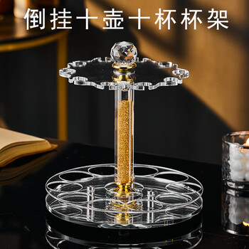 Vitmano's creative rotating crystal cup holder wine glass storage upside-down rack 6 pots 6 cups wine divider rack set rack upside-down cup holder 10 pots 10 cups