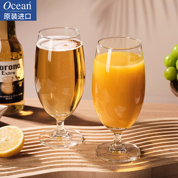 Ouxin original imported creative goblet german beer cup ktv juice cup european drink cup short red wine cup beer drink cup 420ml 2 pieces