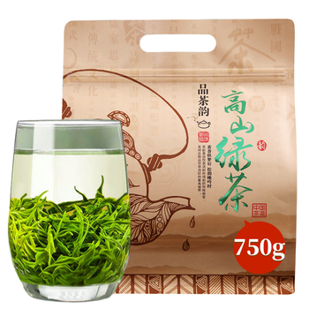 Nantayuan 2023 rainy mountain cloud and mist green tea new tea strong fragrance durable steeping tea leaf fried green tea bulk zhejiang green tea bag yunwu green tea 750g