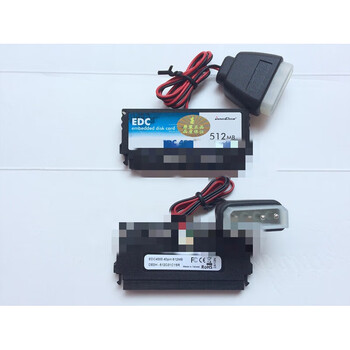 Electronic hard drive 512mb industrial grade 40pin edc4000