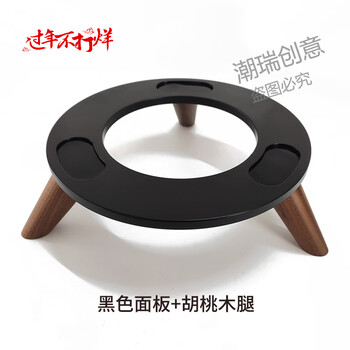 Soulmate harman kardon stand base colored glass 234 crystal 4th generation solid wood desktop speaker audio stand thickened shock absorption colored glass 5 black panel walnut feet