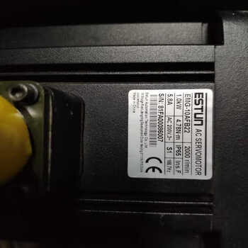 Estun servo motor emg-10afb22/emg-10afd22 1kw welcome to inquire