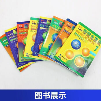 90% second-hand book new concept english textbook 4 volumes + exercise book 4 volumes + reading guide 4 volumes new concept new concept english textbook complete set 1-4 volumes new concept english exercise book complete set 1-4 volumes