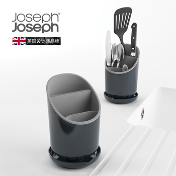 Joseph joseph kitchen utensils multi-grid chopstick tube chopstick cage chopstick basket cutlery storage box cutlery holder no punching drain storage bucket 85075 cutlery storage bucket - gray 85075