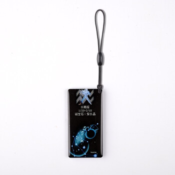 Beijing, wuhan, chengdu, guangfo, lingnan, tongyou bus card, subway card, transportation card, national card, special-shaped card, small card, mini zodiac sign, blue corporate gift custom picture, aquarius, zhuhai tong/dalian/chongqing/wuxi, please note the city when placing an order