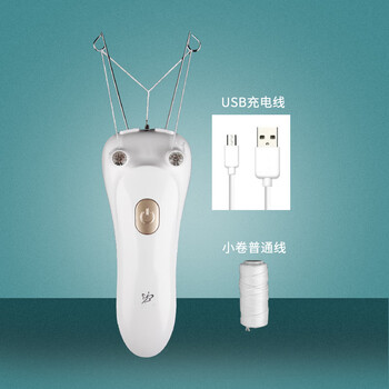 Electric facial puller to remove facial hair, lip hair, and hair removal artifact. automatically twist the face to open the face and open the mustache. hair removal device for men and women. electric facial puller to remove hair. facial puller - upgraded 3-speed speed regulation + 1 reel.