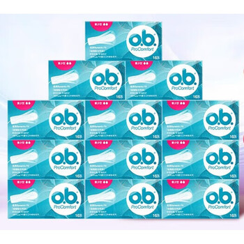 O.b. tampons built-in 16 pieces/box sanitary napkins menstrual tampons special waterproof import for menstrual period swimming small quantity 16 pieces/box*12 boxes