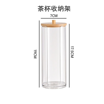 Fu guan disposable tea cup kung fu tea rice husk thickened high-end heat-resistant hard drinking tea cup with cup holder box tea tasting cup tea cup storage rack 1