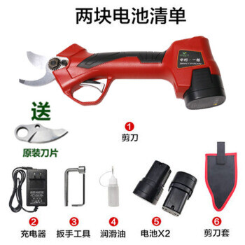 Nakamura ichiro electric scissors for fruit trees, rechargeable household electric shears, portable garden thick branch shears, powerful pruning shears with two lithium batteries
