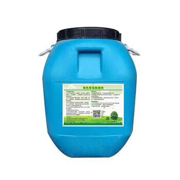 Yuqin construction release agent, concrete release agent, water-based release agent, oil-based wood form, iron form, steel form, prefabricated board, cement pipe, aluminum form release agent