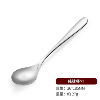 Vibixi pure titanium portable tableware chopsticks fork spoon three-piece set with storage box outdoor office worker student chopsticks and spoon pure titanium spoon mirror