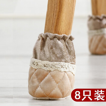 8-pack wear-resistant table and chair leg covers, silent protection table leg covers, non-slip wear-resistant fabric chair covers, table foot pads, stool leg covers, furniture legs and feet, chair bench foot pads, anti-collision, khaki 8-pack