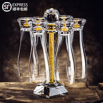 Vinos high-end glass waist beer cup home large capacity draft beer cup creative craft beer cup with cup holder high value cup holder + gold foil waist cup large size 6 pieces 480ml