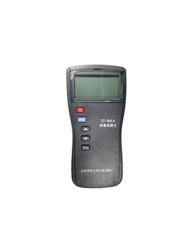 St-86la automatic screen backlight brightness meter beijing normal university optoelectronic instrument factory st-86la automatic screen brightness meter