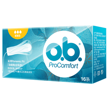 O.b. imported ob tampons for women, multi-size, built-in finger-in type, day and night use, menstrual cup, swimming cup, ordinary type, 16 pieces
