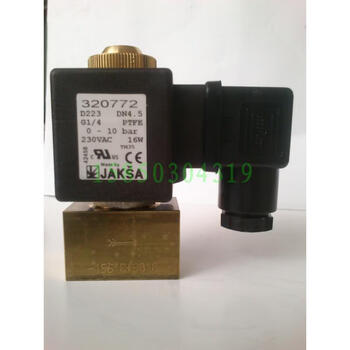 Jaksa ultra-low temperature solenoid valve/liquid nitrogen cryogenic valve/d223 liquid nitrogen cryogenic valve/order number 320772