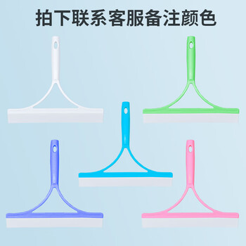 Haokang at home mop, housekeeping cleaning tool special satto japanese style wiper 1 piece, take a photo and note the color