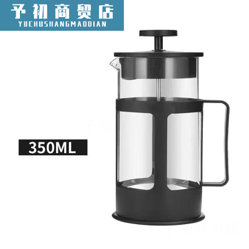 French press coffee pot hand-pour filter press pot glass tea maker milk froth press teapot coffee filter