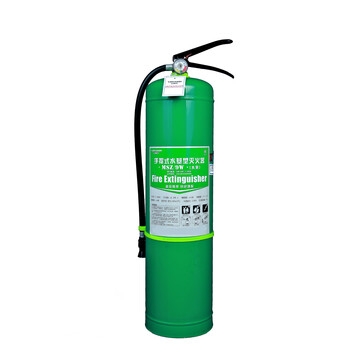 Yunshunan yunshunan/portable water-based fire extinguisher/msz/9w