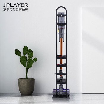 Jplayer dyson vacuum cleaner stand storage rack no punching dyson vacuum cleaner stand