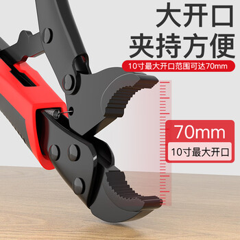 Delixi electric powerful pliers large opening multifunctional professional heavy duty fixed clamp pressure positioning pliers straight mouth 7 inch powerful pliers