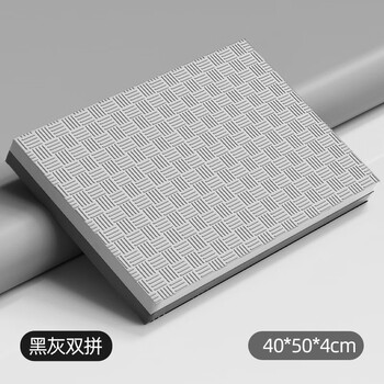 Maifeite fitness abdominal wheel pad kneeling pad thickened abdominal muscle wheel floor mat yoga mat fitness flat support pad sports abdominal curling pad black and gray double 40*50*4cm environmentally friendly and odorless