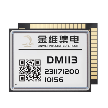 Jinwei dm113 beidou combined positioning module 1 piece