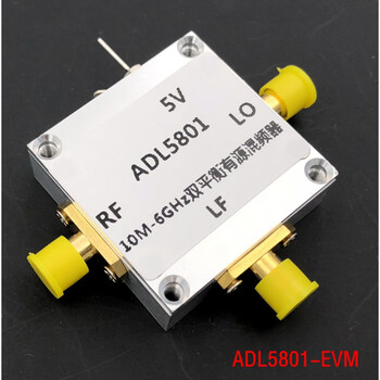 Adl5801 module double balanced active mixer module up down mix down mix balun coupling with 6g balun