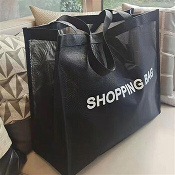 First idea of a mesh shopping bag with large capacity, nylon, transparent shopping mall, beach fitness yoga mesh, one-shoulder carry, large black printing 50*40*20