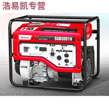 Pupan power 3/5/10/15kw gasoline generator set small 220v single-phase 3kw hand start