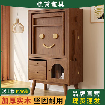 Hangqian solid wood robot sideboard storage cabinet integrated personalized creative storage retractable foldable dining table storage integrated dining table cabinet walnut color