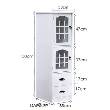 Gu qin solid wood narrow 20cm gap cabinet drawer type gap storage rack kitchen living room bathroom balcony corner cabinet 38 wide 130 high white no installation required
