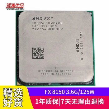 Amd fx8300 8120 8150 8320 8350 second-hand cpu eight-core am3+ bulldozer cpu fx 8150 3.6g/125w