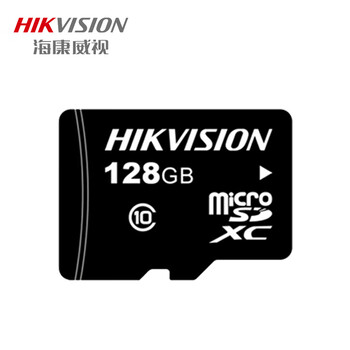 Hikvision hikvision driving recorder car accessories 128g memory card high-speed storage class 10 or above