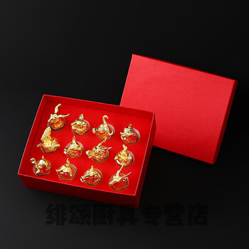 Xiaojiangshi twelve zodiac wine sets twelve zodiac white wine cups and wine dividers set household chinese glass wine sets 12 small wines gold 12 cups + gift box small size