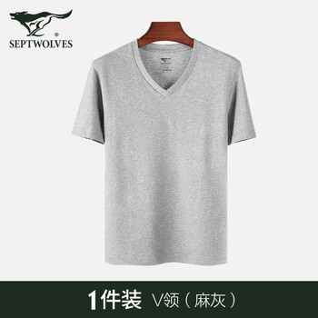 Septwolves men's short-sleeved bottoming t-shirt men's summer pure cotton elastic slim business casual solid color undershirt men's half-sleeved sweetheart collar (hemp gray) xl (recommended weight 130-150 pounds)