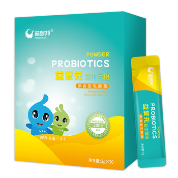 Yifuyuan probiotic powder ready-to-eat lactobacilli in a box