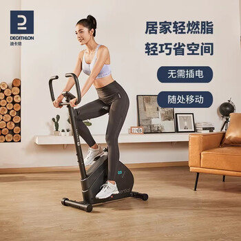 Exercise bike, aerobic fitness, comfortable and durable, home indoor silent exercise bike, exquisite black, no need to plug in, installation not included