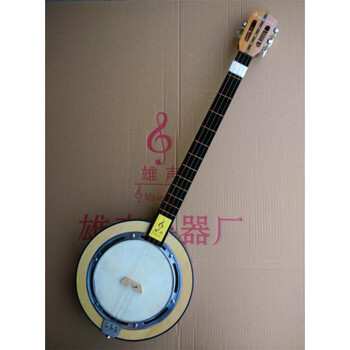 Geyue mahogany garden-shaped qinqin three-string sheepskin plucked instrument for the elderly with accessories garden-shaped
