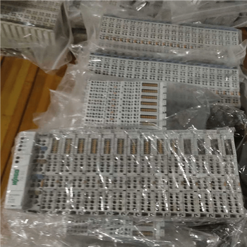 Wago module 750-333 750-1407 750-1 (accessories)